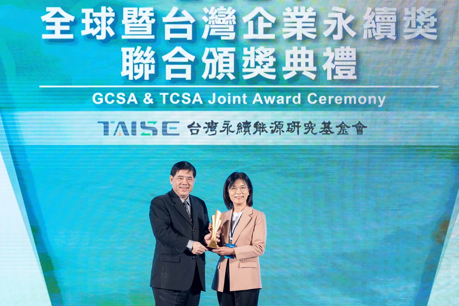 友達深耕永續經營、致力落實ESG作為，榮獲台灣企業永續獎及全球企業永續獎6項大獎
